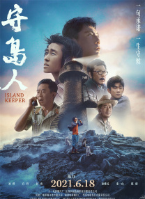 精品综合久久久久久98