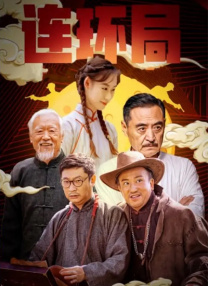 国产九九热